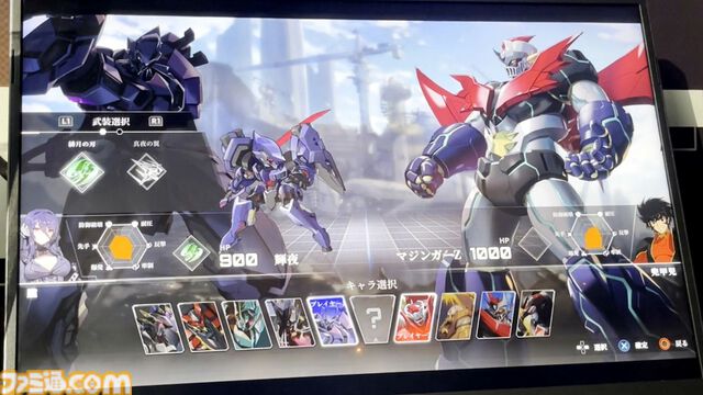 『マジンガーZ』や『超獣機神ダンクーガ』の格闘ゲームを知っているか。それが『アイアンサーガVS』！ スーパーなロボットたちによる対戦バトルをEVO Japan 2024で試遊