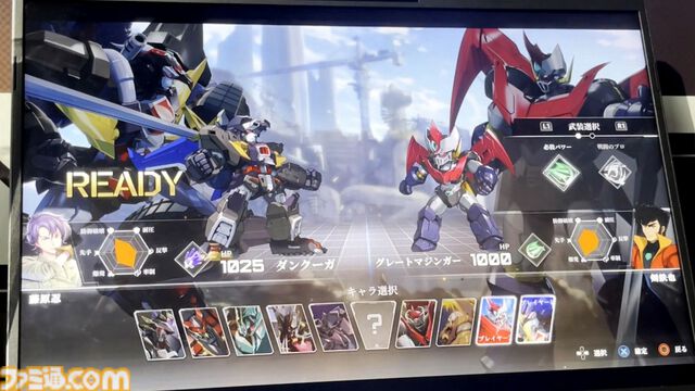 『マジンガーZ』や『超獣機神ダンクーガ』の格闘ゲームを知っているか。それが『アイアンサーガVS』！ スーパーなロボットたちによる対戦バトルをEVO Japan 2024で試遊