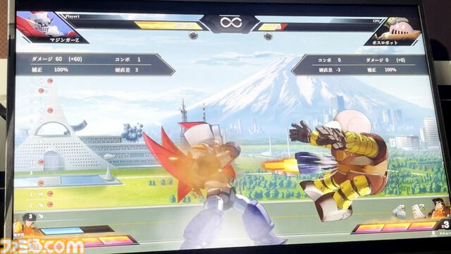 『マジンガーZ』や『超獣機神ダンクーガ』の格闘ゲームを知っているか。それが『アイアンサーガVS』！ スーパーなロボットたちによる対戦バトルをEVO Japan 2024で試遊