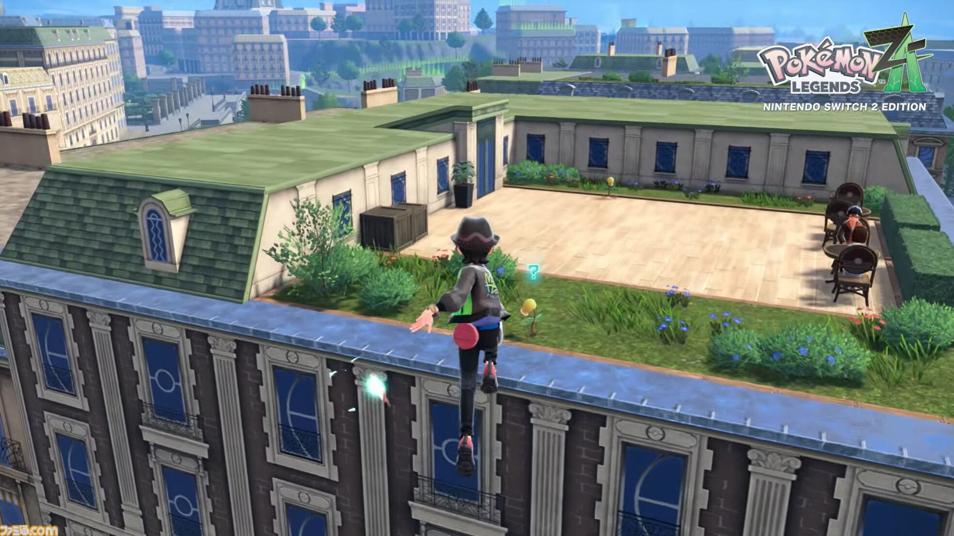 ポケモンレジェンズZ-A』Switch2エディション発売決定。Switch版を購入