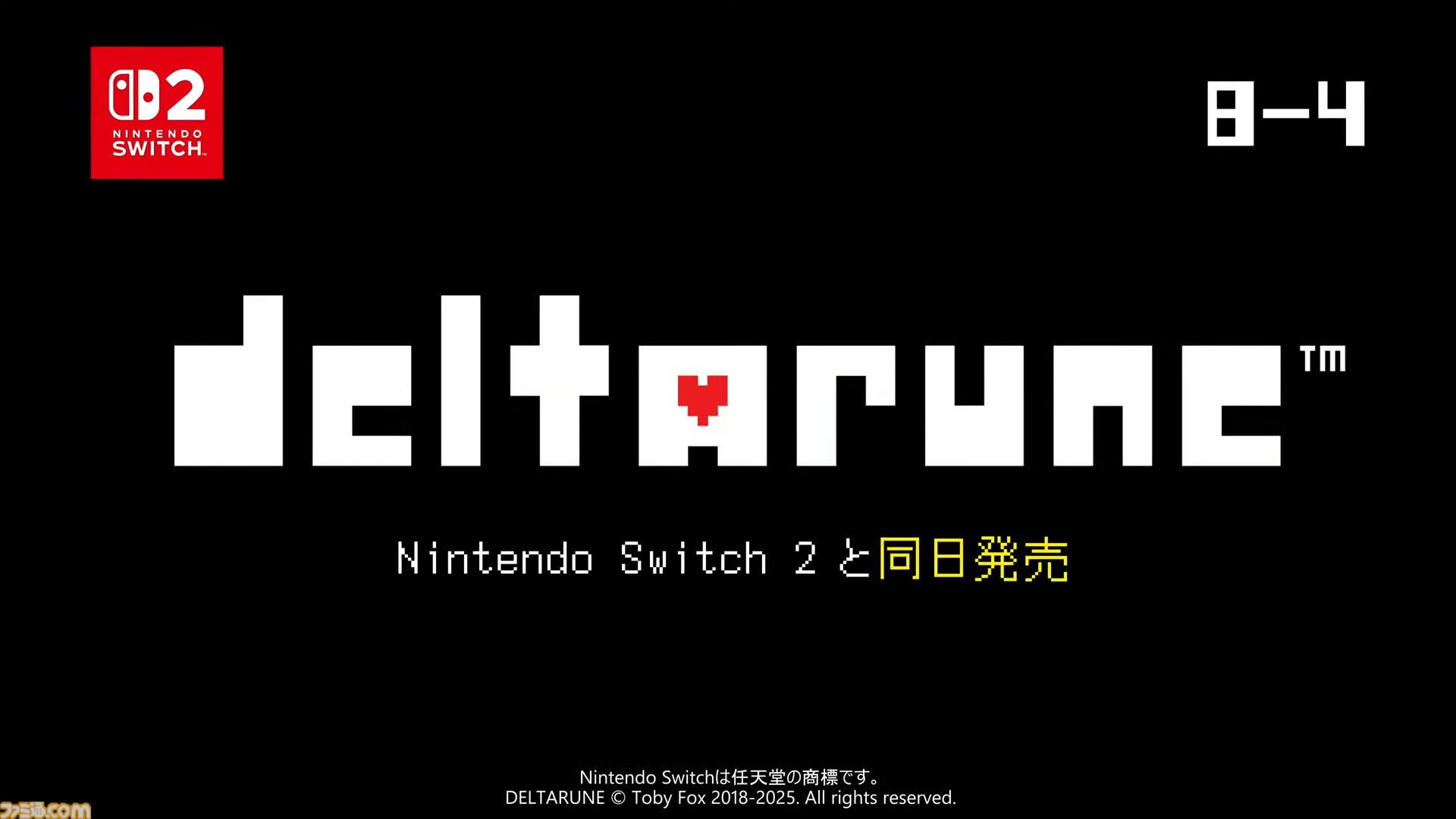 『DELTARUNE』がSwitch2本体と同日の6月5日に発売。『Undertale』のパラレルストーリーが描く、トビー・フォックス氏の新作【Nintendo Direct】