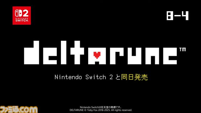 『DELTARUNE』がSwitch2本体と同日の6月5日に発売。『Undertale』のパラレルストーリーが描く、トビー・フォックス氏の新作【Nintendo Direct】