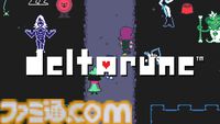 『DELTARUNE』がSwitch2本体と同日の6月5日に発売。『Undertale』のパラレルストーリーが描く、トビー・フォックス氏の新作【Nintendo Direct】