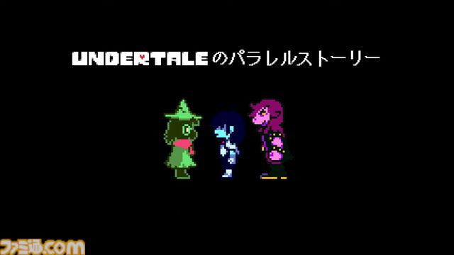 『DELTARUNE』がSwitch2本体と同日の6月5日に発売。『Undertale』のパラレルストーリーが描く、トビー・フォックス氏の新作【Nintendo Direct】