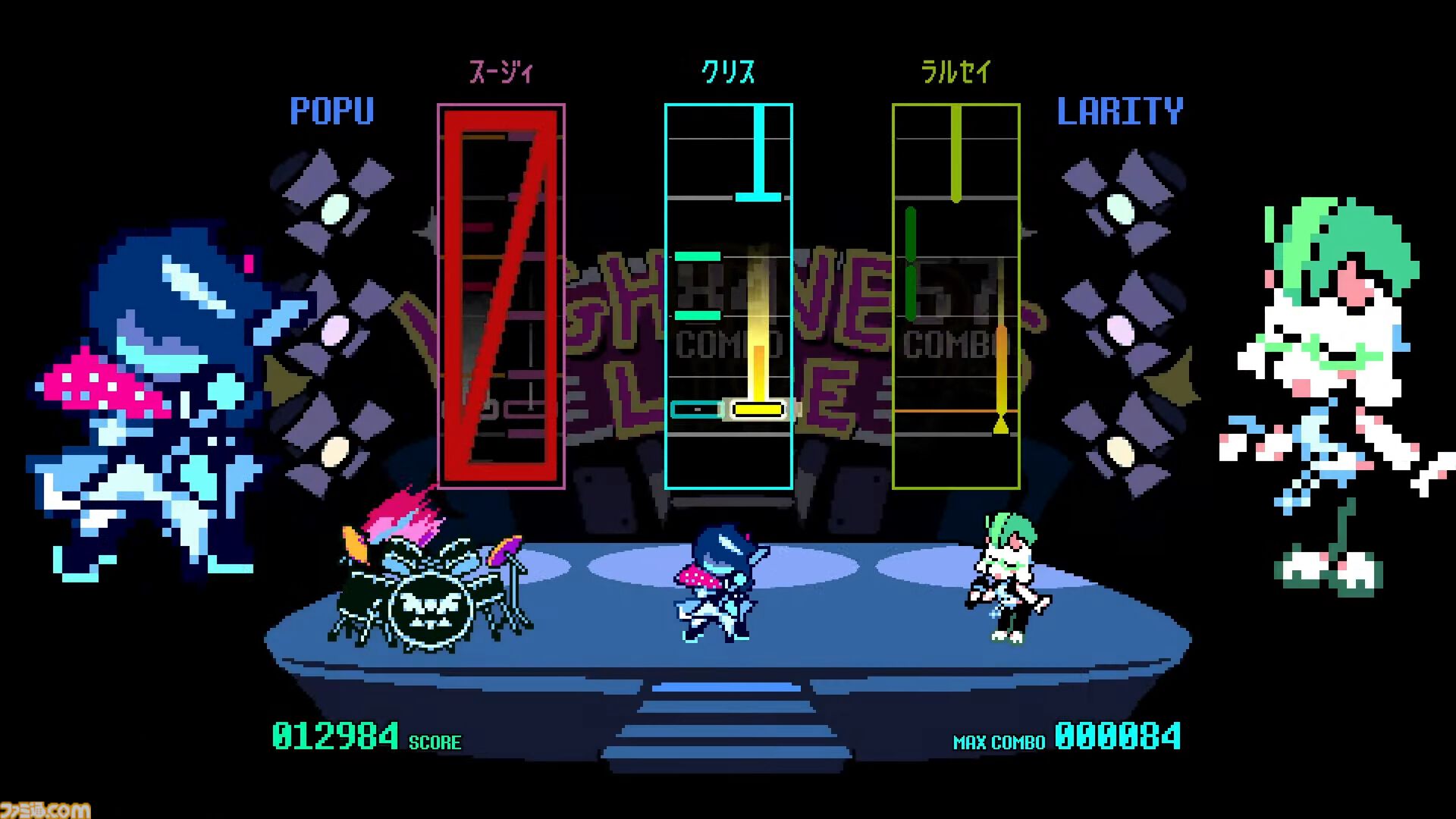 『DELTARUNE』がSwitch2本体と同日の6月5日に発売。『Undertale』のパラレルストーリーが描く、トビー・フォックス氏の新作【Nintendo Direct】