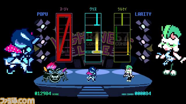 『DELTARUNE』がSwitch2本体と同日の6月5日に発売。『Undertale』のパラレルストーリーが描く、トビー・フォックス氏の新作【Nintendo Direct】