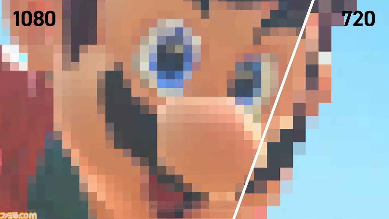 【Switch 2】画面サイズ7.9インチ（HDR対応）で、最大120fps。マグネット式ジョイコンはマウスとして使用できる【Nintendo Direct】