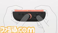【Switch 2】画面サイズ7.9インチ（HDR対応）で、最大120fps。マグネット式ジョイコンはマウスとして使用できる【Nintendo Direct】