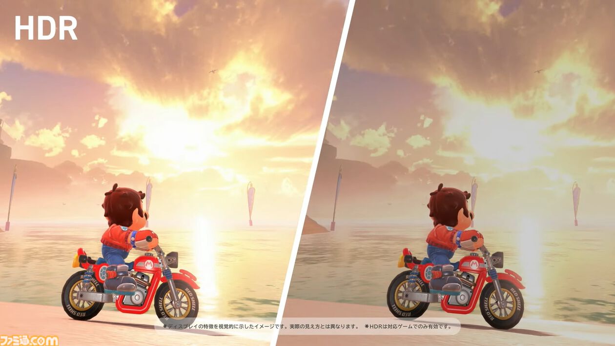 【Switch 2】画面サイズ7.9インチ（HDR対応）で、最大120fps。マグネット式ジョイコンはマウスとして使用できる【Nintendo Direct】