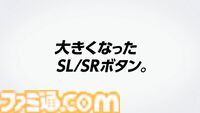 【Switch 2】画面サイズ7.9インチ（HDR対応）で、最大120fps。マグネット式ジョイコンはマウスとして使用できる【Nintendo Direct】