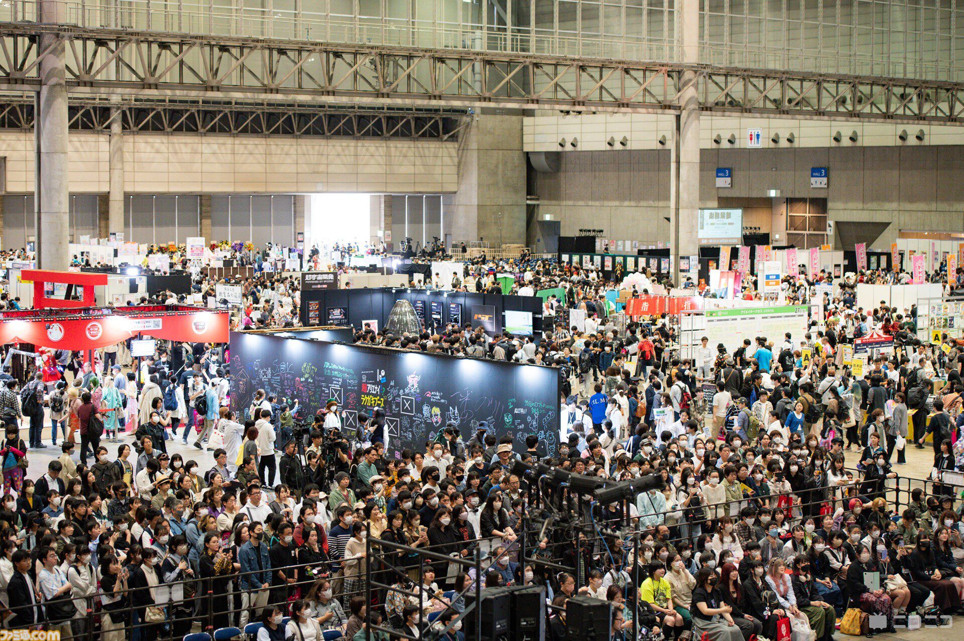 ニコニコ超会議2024】会場来場者は12万5362人。昨年を上回る動員