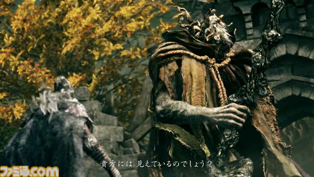 『エルデンリング』がSwitch2で2025年内に発売決定。『TARNISHED EDITION』として発表【Nintendo Direct】