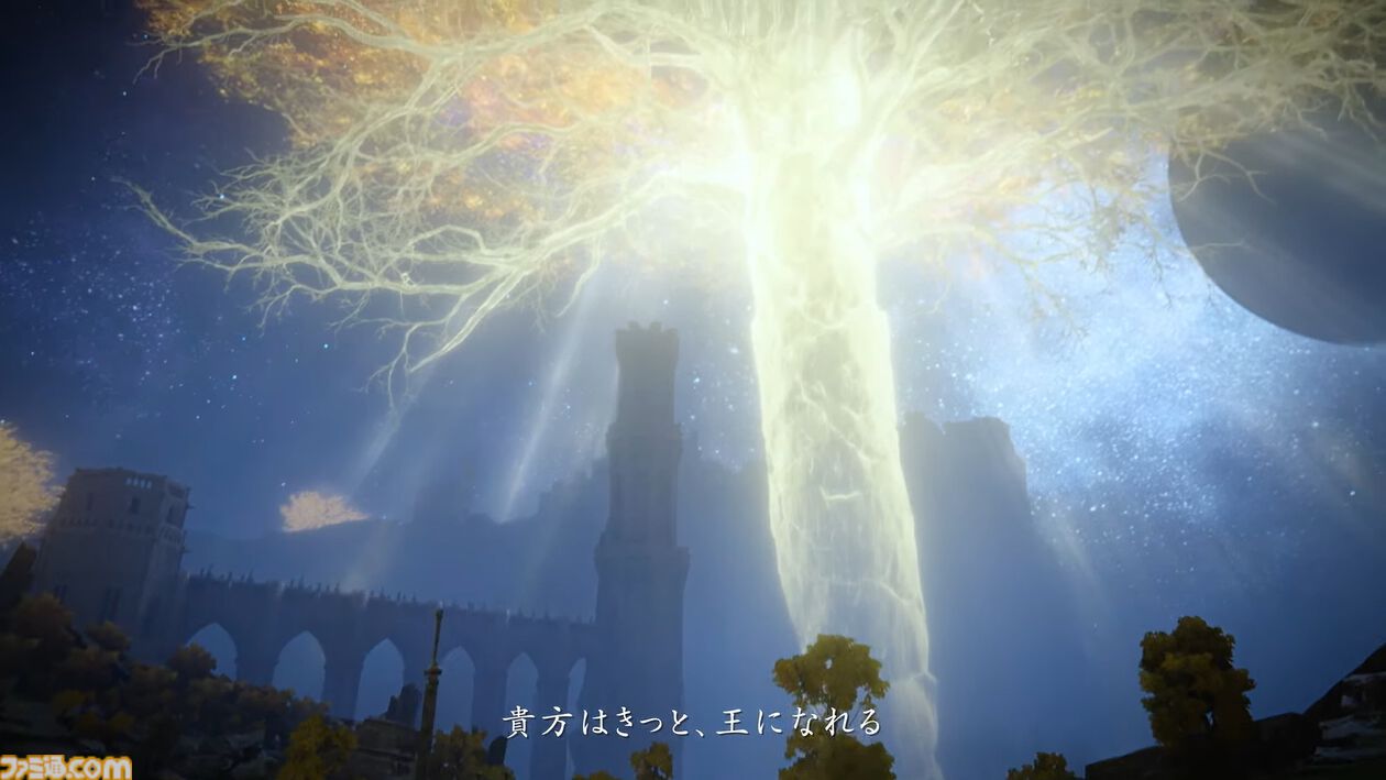 『エルデンリング』がSwitch2で2025年内に発売決定。『TARNISHED EDITION』として発表【Nintendo Direct】