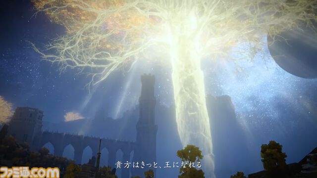 『エルデンリング』がSwitch2で2025年内に発売決定。『TARNISHED EDITION』として発表【Nintendo Direct】