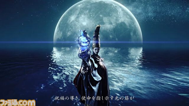 『エルデンリング』がSwitch2で2025年内に発売決定。『TARNISHED EDITION』として発表【Nintendo Direct】