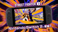 Switch2『ストリートファイター6』が発売決定。ルーク、ジェイミー、キンバリーのamiiboも発売【Nintendo Direct】