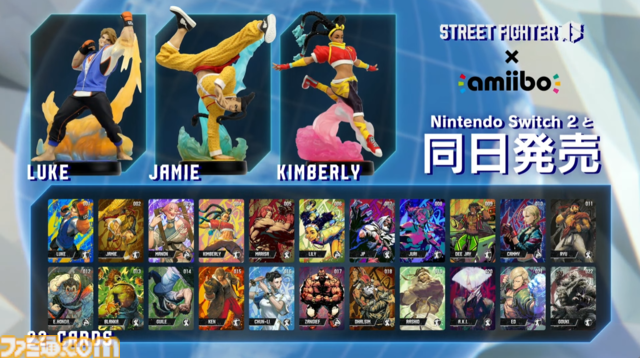Switch2『ストリートファイター6』が発売決定。ルーク、ジェイミー、キンバリーのamiiboも発売【Nintendo Direct】
