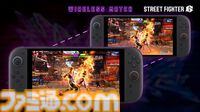 Switch2『ストリートファイター6』が発売決定。ルーク、ジェイミー、キンバリーのamiiboも発売【Nintendo Direct】