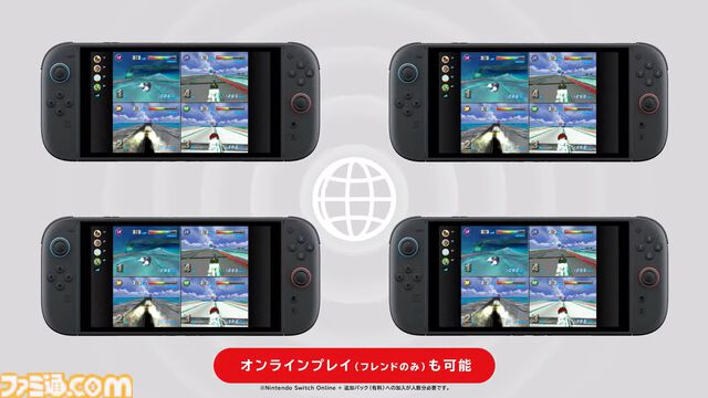 『ゼルダの伝説 風のタクト』『ソウルキャリバーII』などゲームキューブタイトルがNintendo Switch オンライン＋追加パックに追加。Switch2専用サービスとして【Nintendo Direct】