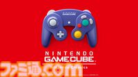 『ゼルダの伝説 風のタクト』『ソウルキャリバーII』などゲームキューブタイトルがNintendo Switch オンライン＋追加パックに追加。Switch2専用サービスとして【Nintendo Direct】