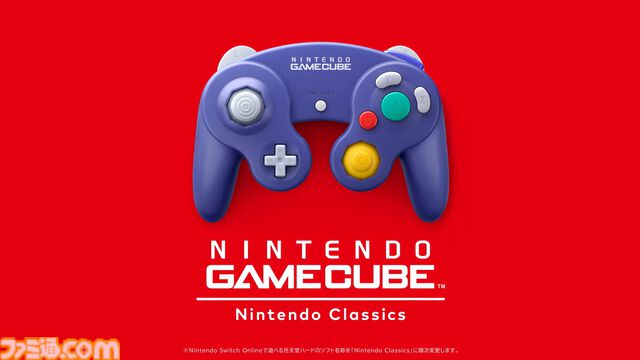 『ゼルダの伝説 風のタクト』『ソウルキャリバーII』などゲームキューブタイトルがNintendo Switch オンライン＋追加パックに追加。Switch2専用サービスとして【Nintendo Direct】