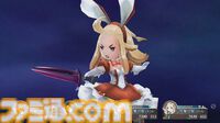 『ブレイブリーデフォルト』リマスター版の変更点＆違いまとめ。2種類のミニゲームを新規収録、“手記”などさまざな報酬を用意