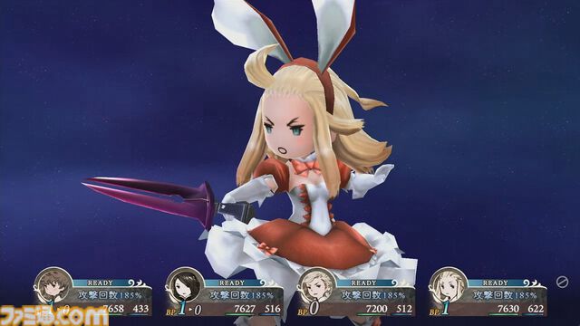 『ブレイブリーデフォルト』リマスター版の変更点＆違いまとめ。2種類のミニゲームを新規収録、“手記”などさまざな報酬を用意