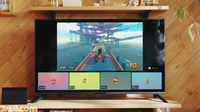 【Switch2】発売日・値段・性能など発表まとめ。4K120fps出力の高スペック、Cボタンはゲームチャット機能。カメラも別売で同日発売【随時更新】