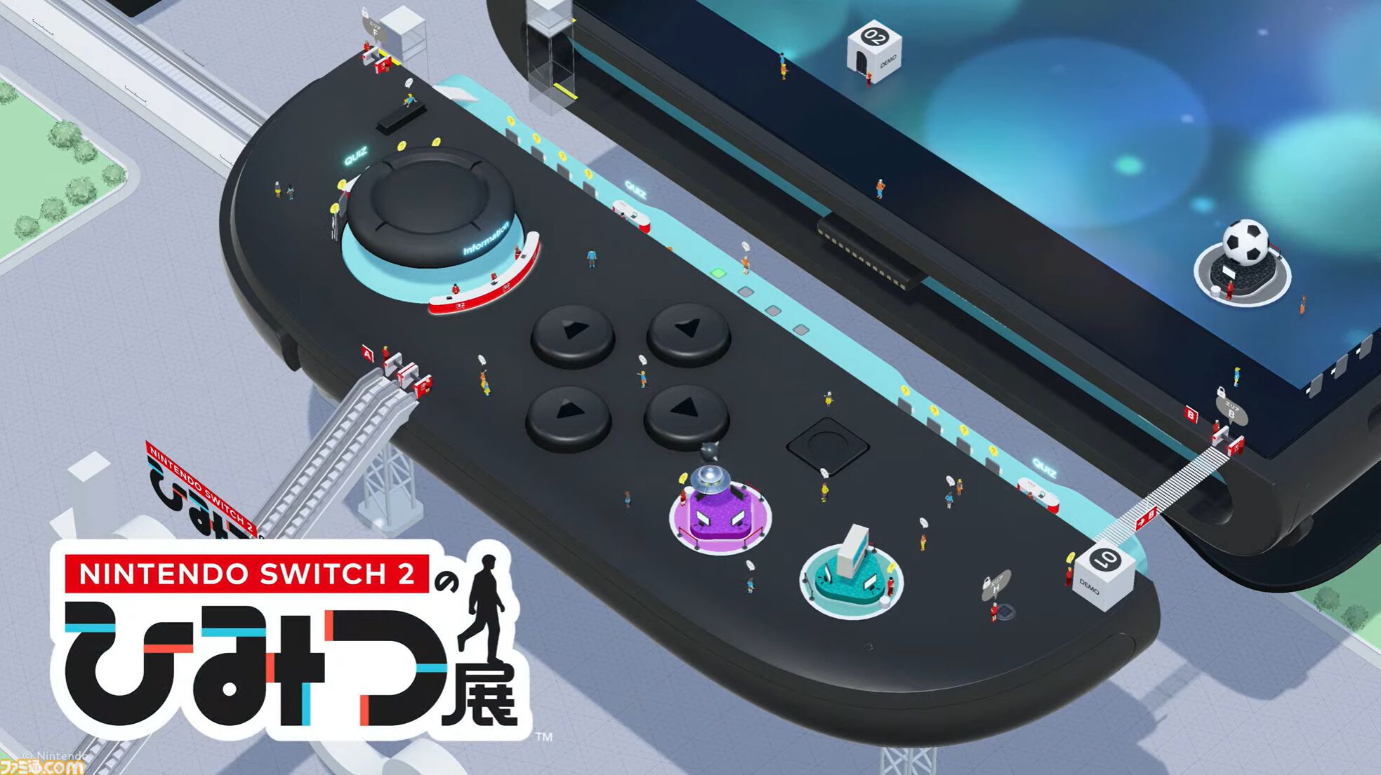 Switch2】発売日・値段・性能など発表まとめ。最大4Kか120fps