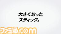 【Switch2】発売日・値段・性能など発表まとめ。4K120fps出力の高スペック、Cボタンはゲームチャット機能。カメラも別売で同日発売【随時更新】