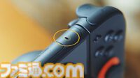 【Switch2】発売日・値段・性能など発表まとめ。4K120fps出力の高スペック、Cボタンはゲームチャット機能。カメラも別売で同日発売【随時更新】