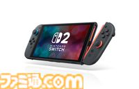 【Switch2】発売日・値段・性能など発表まとめ。4K120fps出力の高スペック、Cボタンはゲームチャット機能。カメラも別売で同日発売【随時更新】