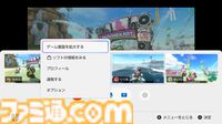 【Switch2】発売日・値段・性能など発表まとめ。4K120fps出力の高スペック、Cボタンはゲームチャット機能。カメラも別売で同日発売【随時更新】