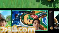【Switch2】発売日・値段・性能など発表まとめ。4K120fps出力の高スペック、Cボタンはゲームチャット機能。カメラも別売で同日発売【随時更新】