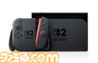 【Switch2】発売日・値段・性能など発表まとめ。4K120fps出力の高スペック、Cボタンはゲームチャット機能。カメラも別売で同日発売【随時更新】