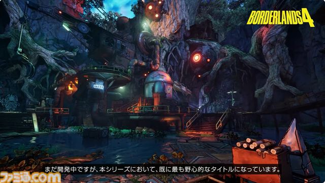『ボーダーランズ4』がSwitch2で2025年発売決定。『シヴィライゼーションVII』はSwitch本体と同時発売に【Nintendo Direct】
