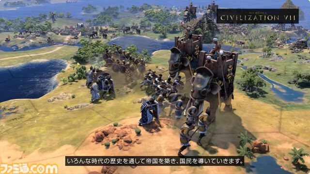 『ボーダーランズ4』がSwitch2で2025年発売決定。『シヴィライゼーションVII』はSwitch本体と同時発売に【Nintendo Direct】
