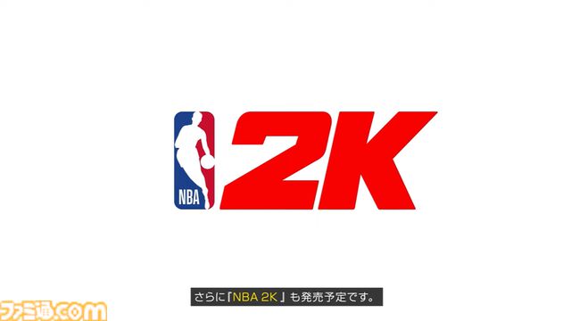 『ボーダーランズ4』がSwitch2で2025年発売決定。『シヴィライゼーションVII』はSwitch本体と同時発売に【Nintendo Direct】