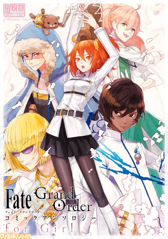 『FGO』漫画作品まとめ。ストーリー第1部のミカライズから『マン分か』『謎丸』『英霊食聞録』などのスピンオフも一挙に紹介【Fate/Grand Order】