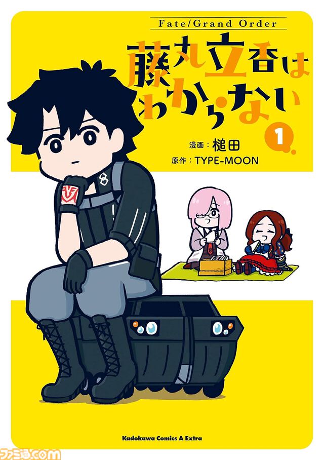 『FGO』漫画作品まとめ。ストーリー第1部のミカライズから『マン分か』『謎丸』『英霊食聞録』などのスピンオフも一挙に紹介【Fate/Grand Order】