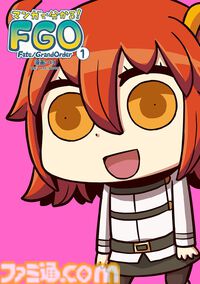 『FGO』漫画作品まとめ。ストーリー第1部のミカライズから『マン分か』『謎丸』『英霊食聞録』などのスピンオフも一挙に紹介【Fate/Grand Order】