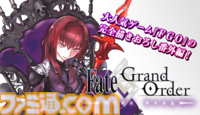 『FGO』漫画作品まとめ。ストーリー第1部のミカライズから『マン分か』『謎丸』『英霊食聞録』などのスピンオフも一挙に紹介【Fate/Grand Order】