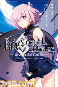 『FGO』漫画作品まとめ。ストーリー第1部のミカライズから『マン分か』『謎丸』『英霊食聞録』などのスピンオフも一挙に紹介【Fate/Grand Order】