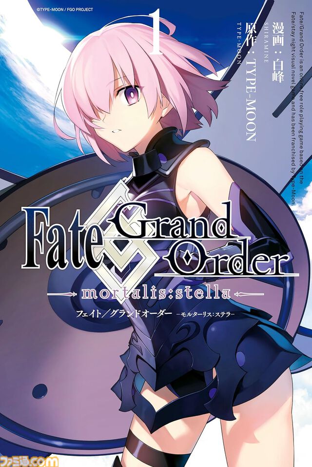『FGO』漫画作品まとめ。ストーリー第1部のミカライズから『マン分か』『謎丸』『英霊食聞録』などのスピンオフも一挙に紹介【Fate/Grand Order】