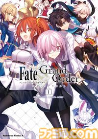 『FGO』漫画作品まとめ。ストーリー第1部のミカライズから『マン分か』『謎丸』『英霊食聞録』などのスピンオフも一挙に紹介【Fate/Grand Order】