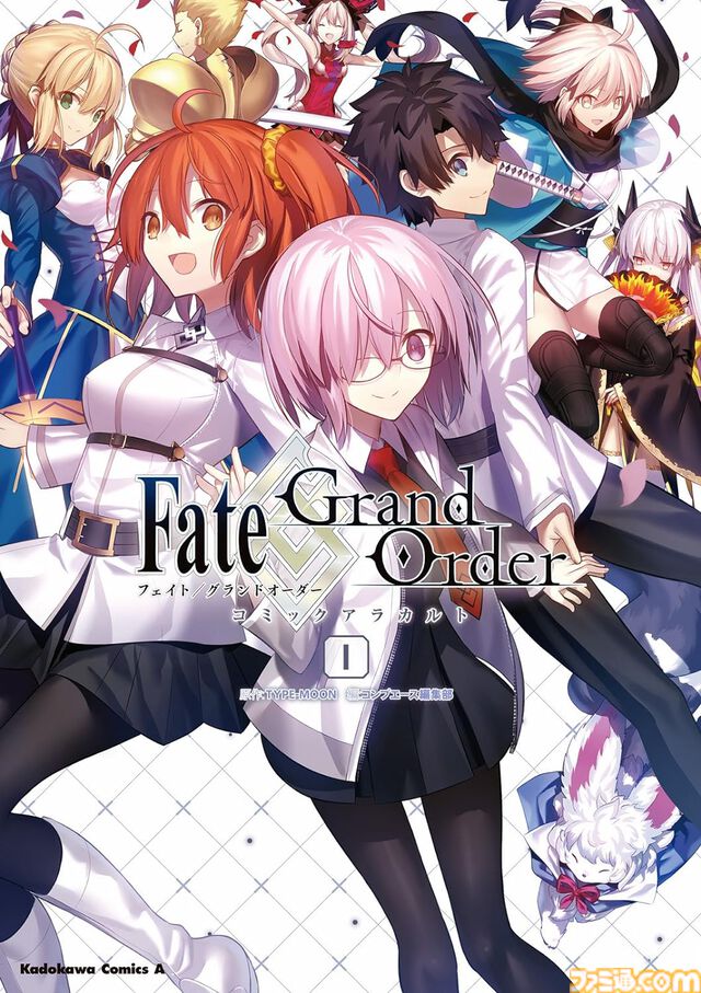 『FGO』漫画作品まとめ。ストーリー第1部のミカライズから『マン分か』『謎丸』『英霊食聞録』などのスピンオフも一挙に紹介【Fate/Grand Order】