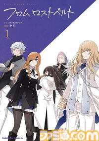 『FGO』漫画作品まとめ。ストーリー第1部のミカライズから『マン分か』『謎丸』『英霊食聞録』などのスピンオフも一挙に紹介【Fate/Grand Order】