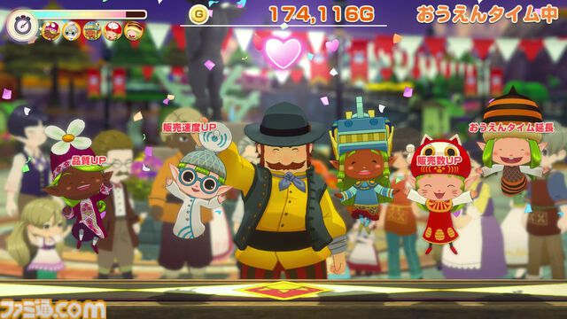 『牧場物語 Let’s！風のグランドバザール』Switch/Switch2/Steamで8月28日発売。2008年発売のDSソフト『ようこそ！風のバザールへ』が復活