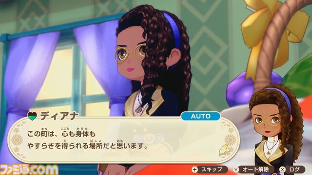 『牧場物語 Let’s！風のグランドバザール』Switch/Switch2/Steamで8月28日発売。2008年発売のDSソフト『ようこそ！風のバザールへ』が復活