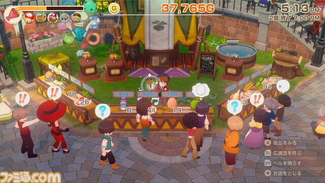『牧場物語 Let’s！風のグランドバザール』Switch/Switch2/Steamで8月28日発売。2008年発売のDSソフト『ようこそ！風のバザールへ』が復活